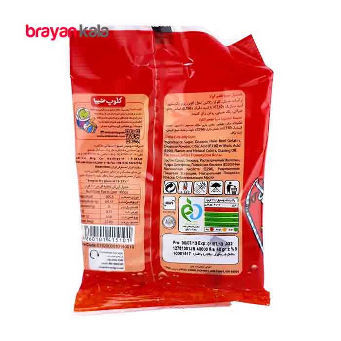 عکس شماره:0 , پاستیل 40 گرمی شیبا مدل نوشابه (colala)